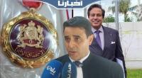 الدكتور التازي أثناء الاستماع إليه: "الملك منحني وسام وأنا أدافع عنه"